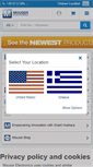 Mobile Screenshot of gr.mouser.com